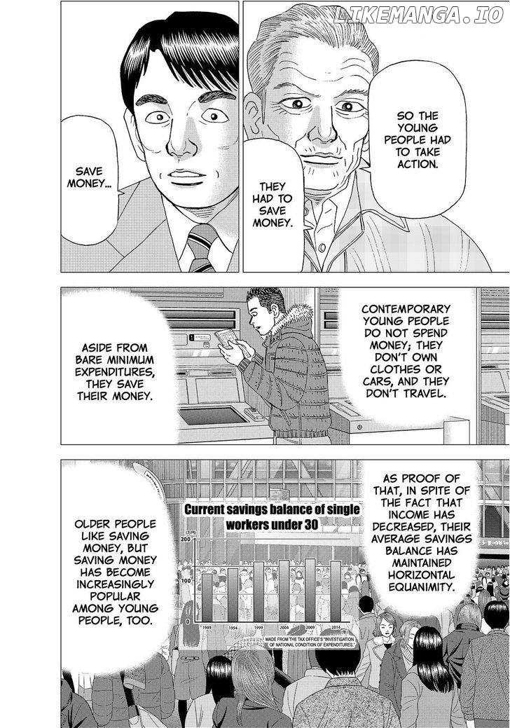 Investor Z chapter 156 - page 4