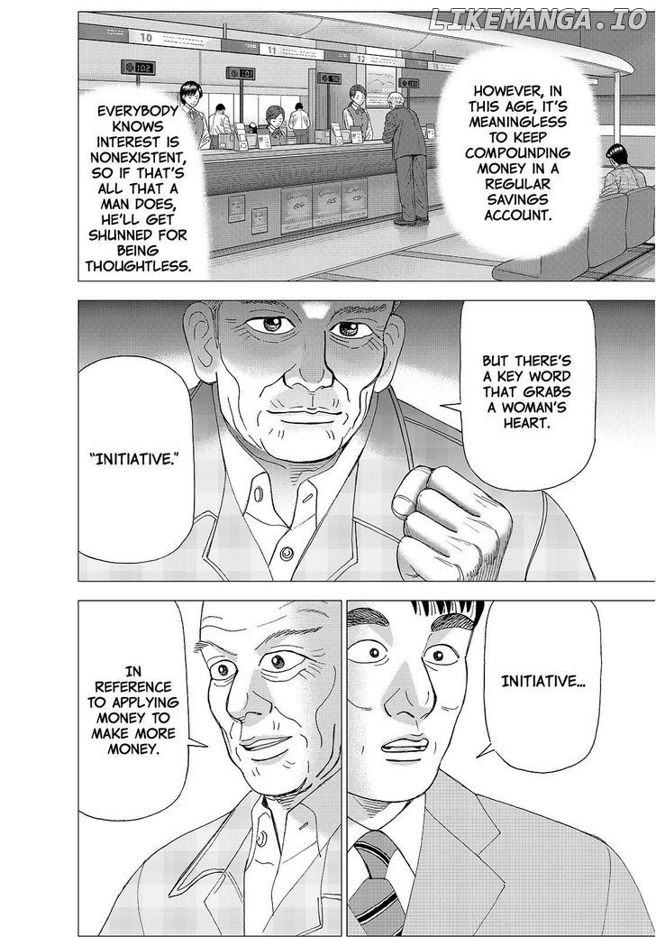 Investor Z chapter 156 - page 6