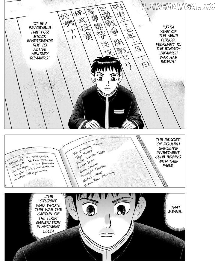 Investor Z chapter 39 - page 1