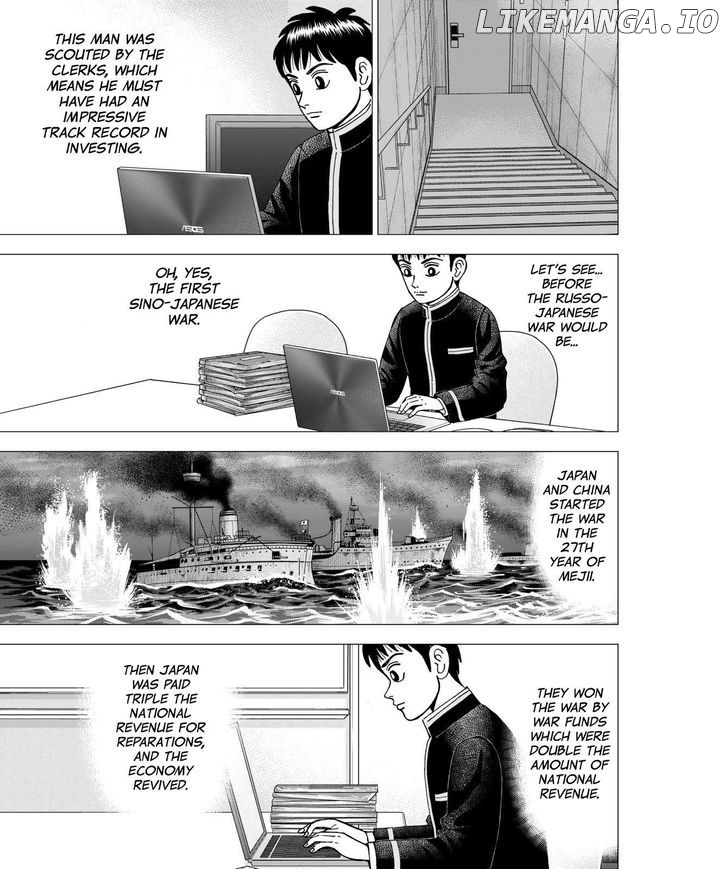 Investor Z chapter 39 - page 15