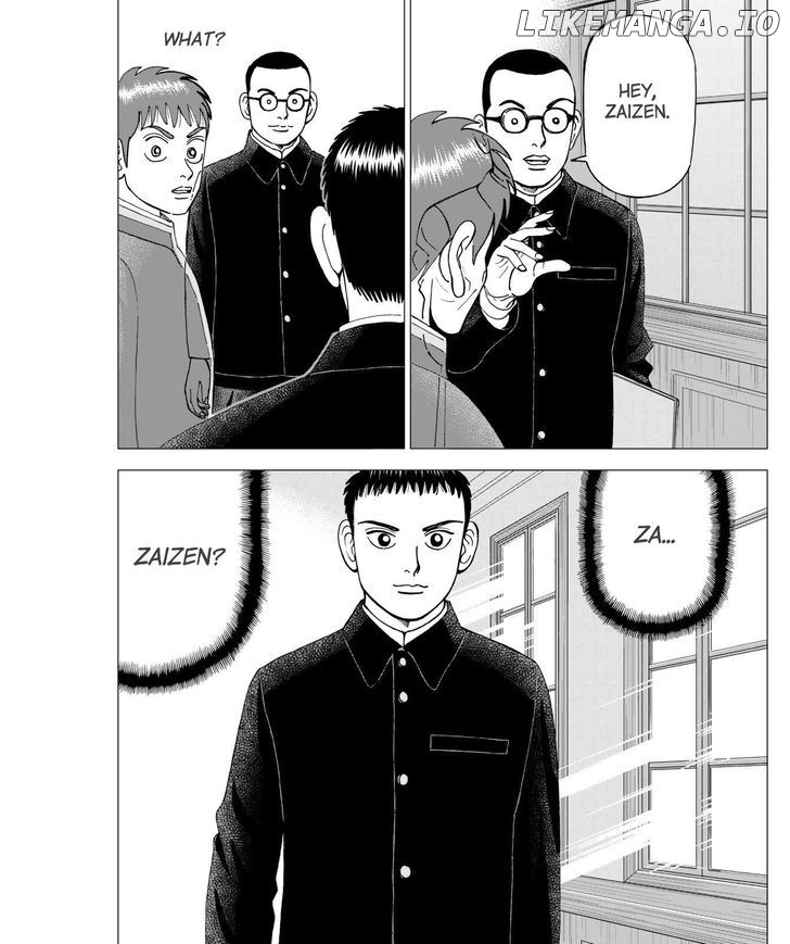 Investor Z chapter 39 - page 20
