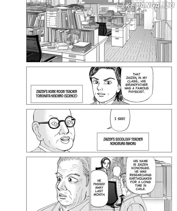 Investor Z chapter 39 - page 6