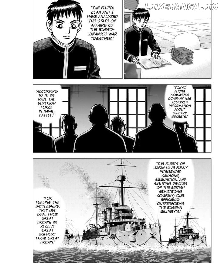 Investor Z chapter 39 - page 8