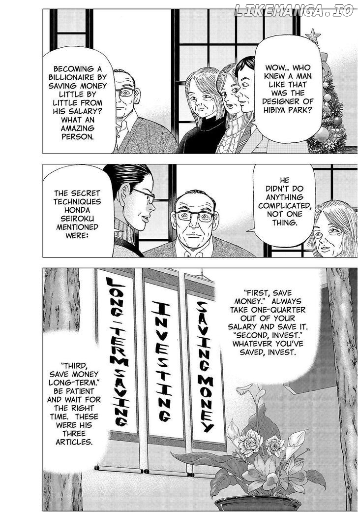 Investor Z chapter 159 - page 12