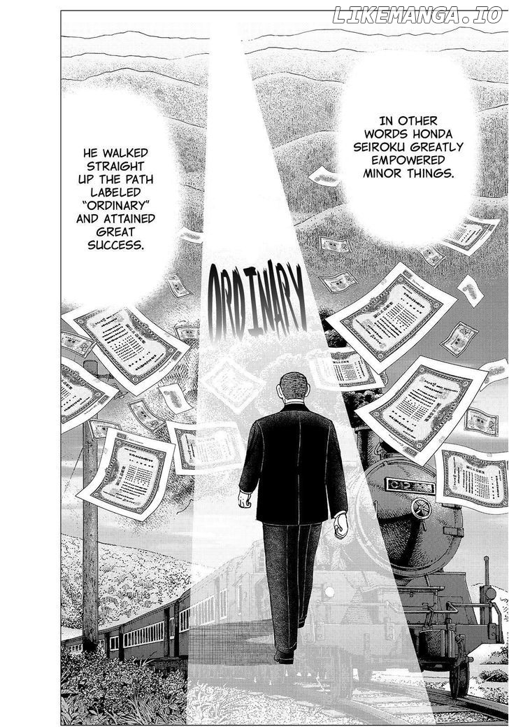 Investor Z chapter 159 - page 14