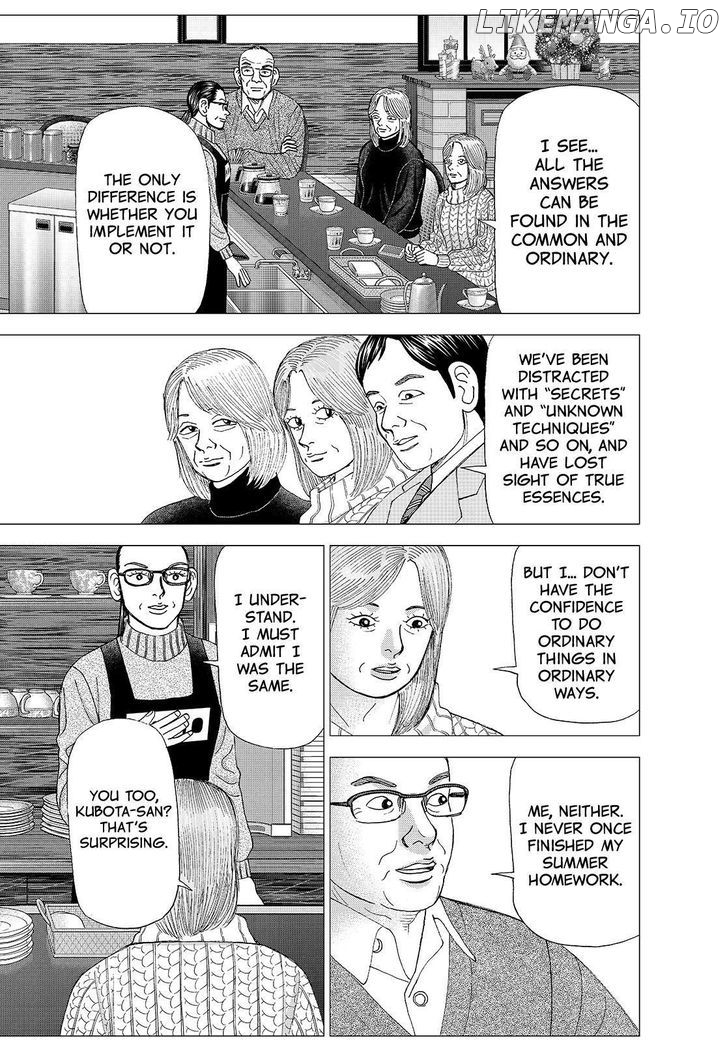 Investor Z chapter 159 - page 15