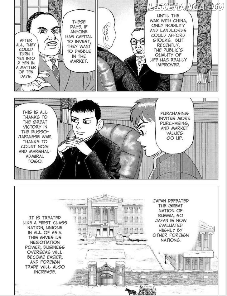 Investor Z chapter 40 - page 10
