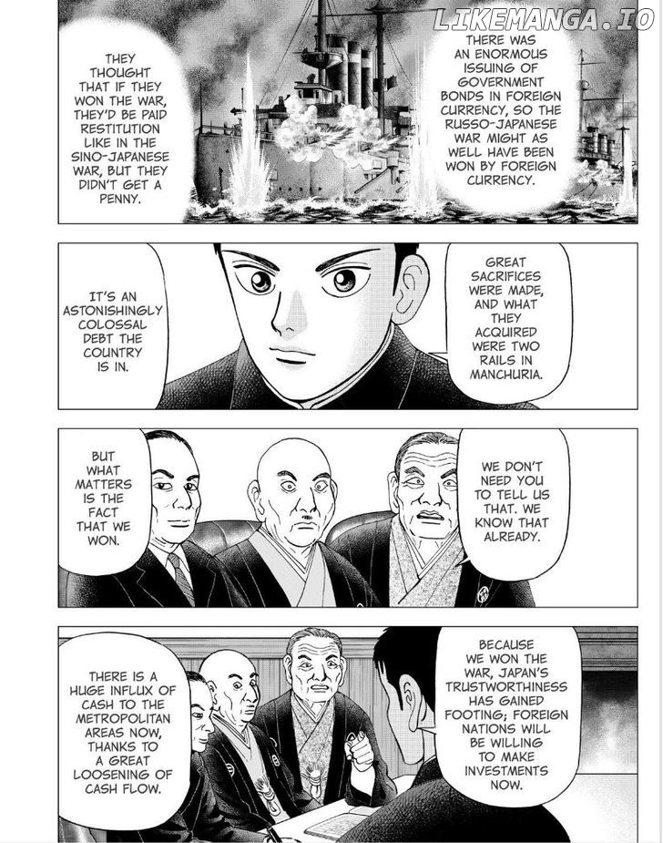 Investor Z chapter 40 - page 16