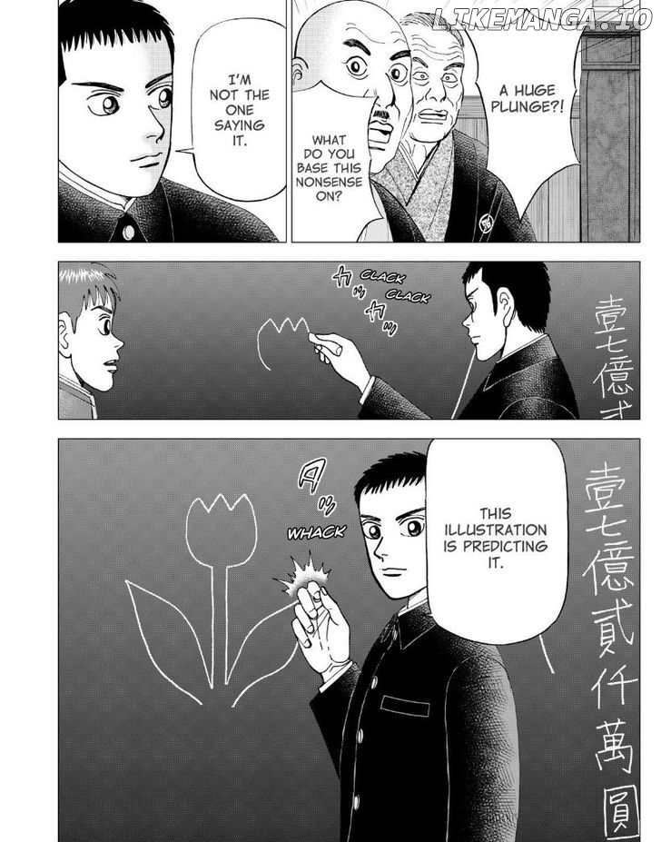 Investor Z chapter 40 - page 20