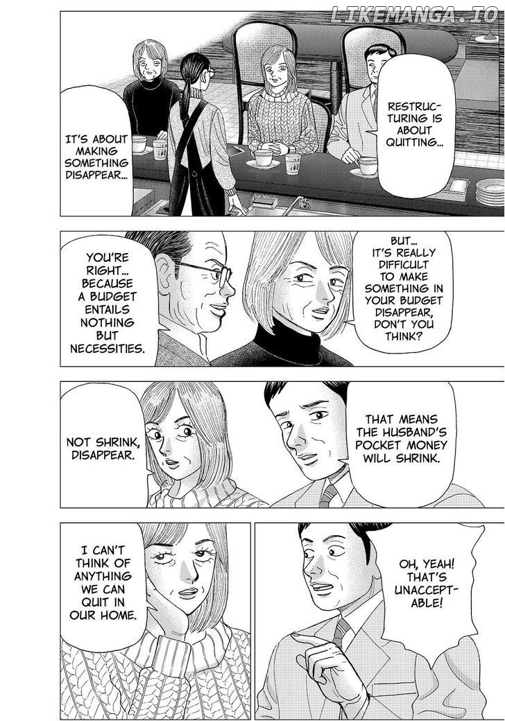 Investor Z chapter 160 - page 4