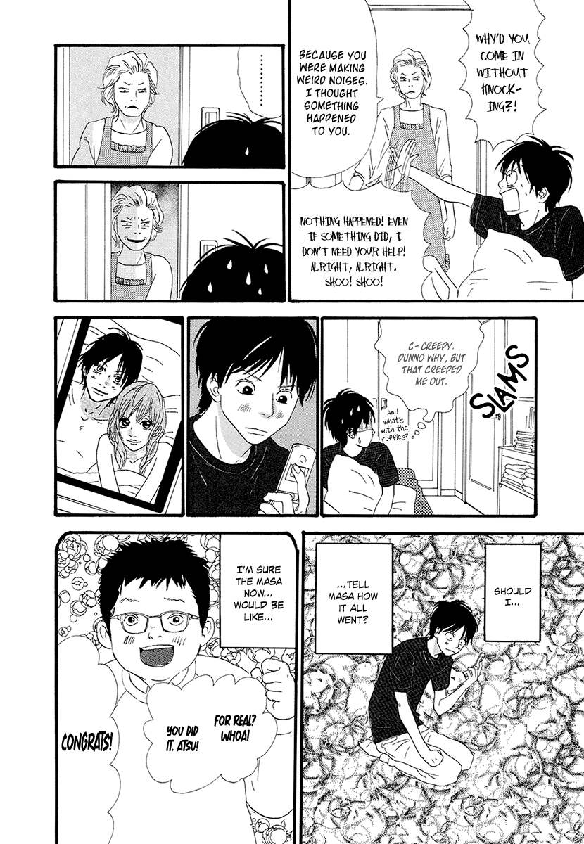 Itoshi No Nina chapter 18 - page 5