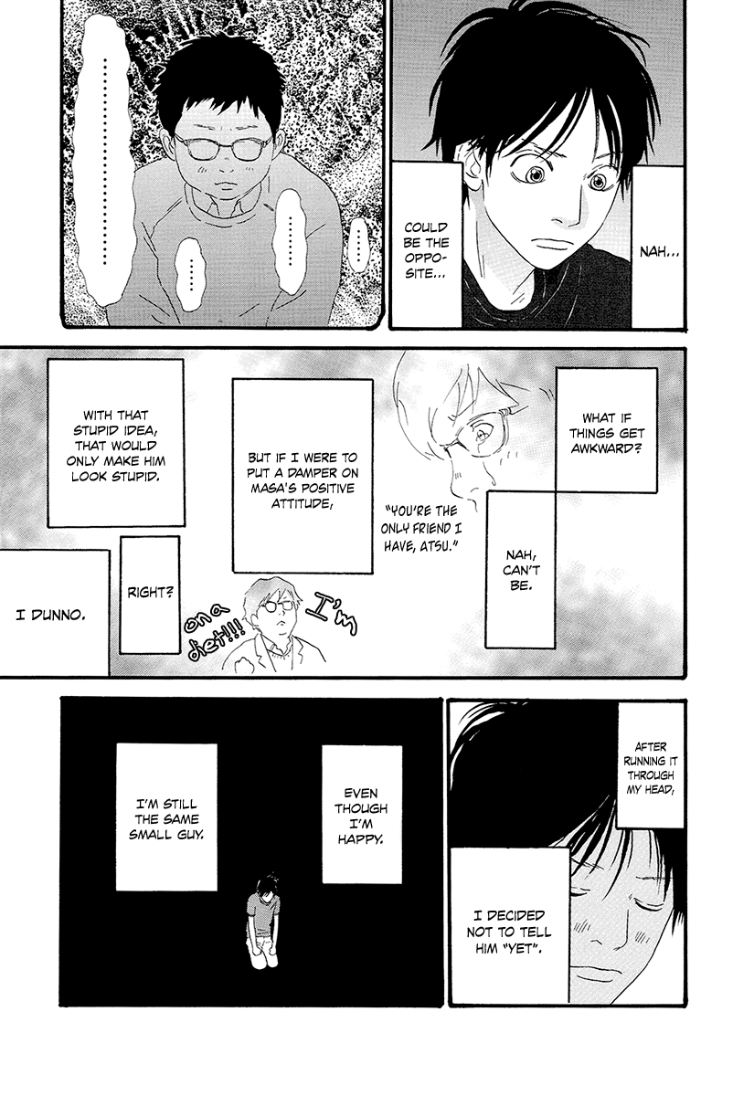 Itoshi No Nina chapter 18 - page 6