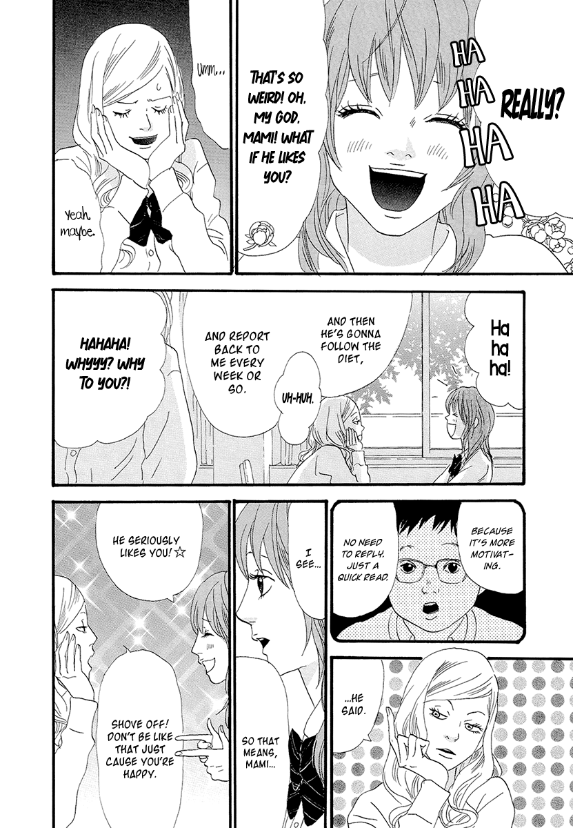 Itoshi No Nina chapter 18 - page 9