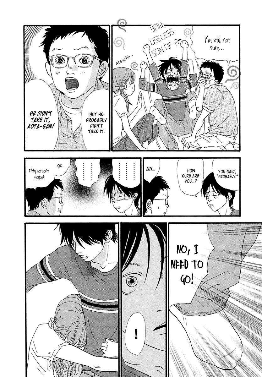 Itoshi No Nina chapter 19 - page 16