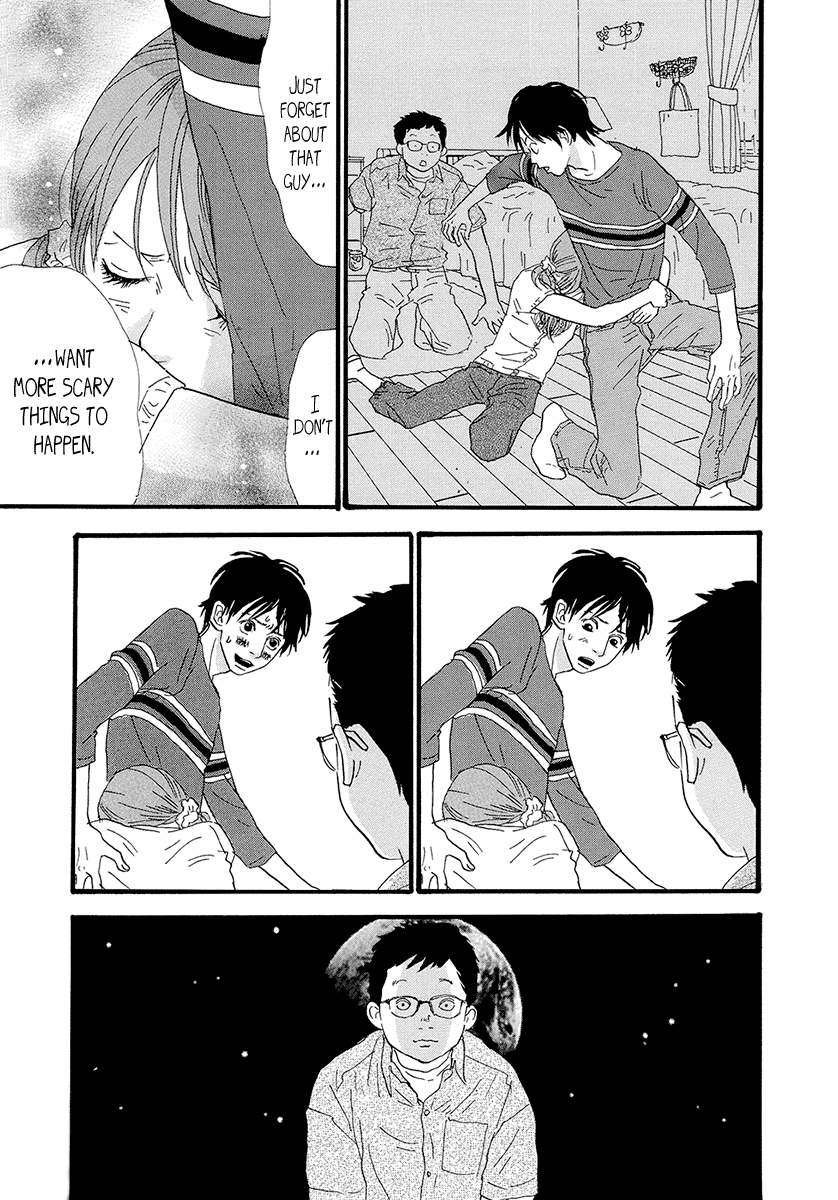 Itoshi No Nina chapter 19 - page 17