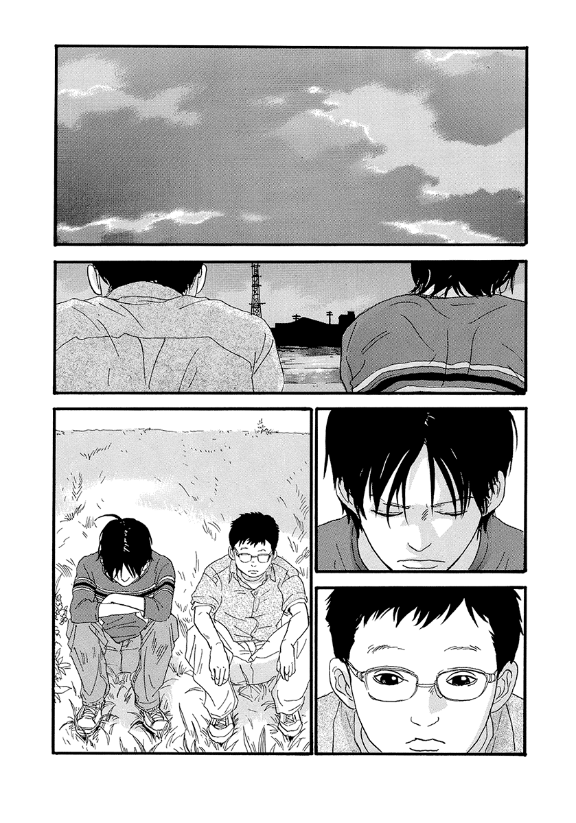 Itoshi No Nina chapter 19 - page 18