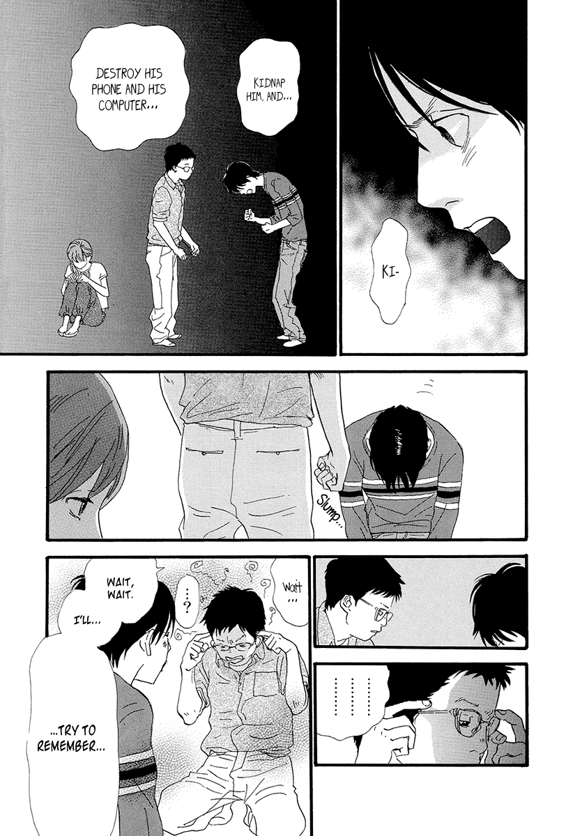 Itoshi No Nina chapter 19 - page 9