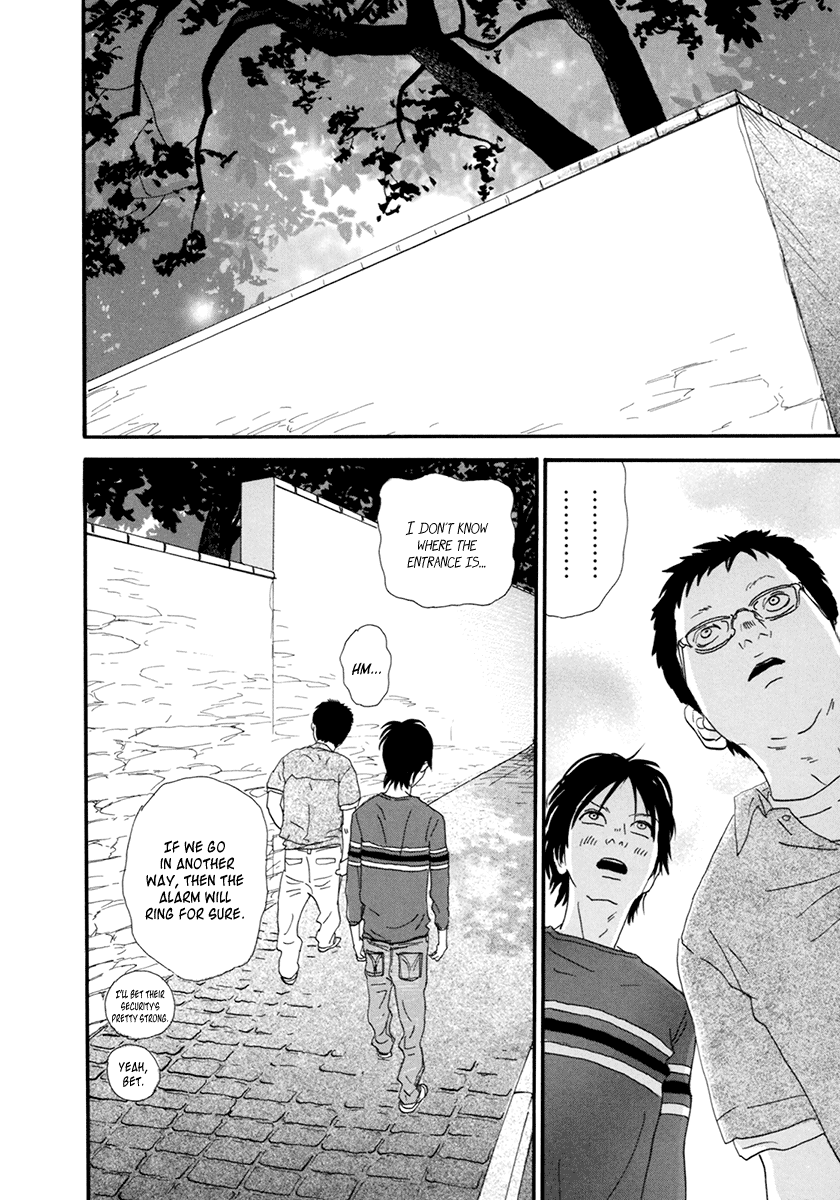 Itoshi No Nina chapter 20 - page 14