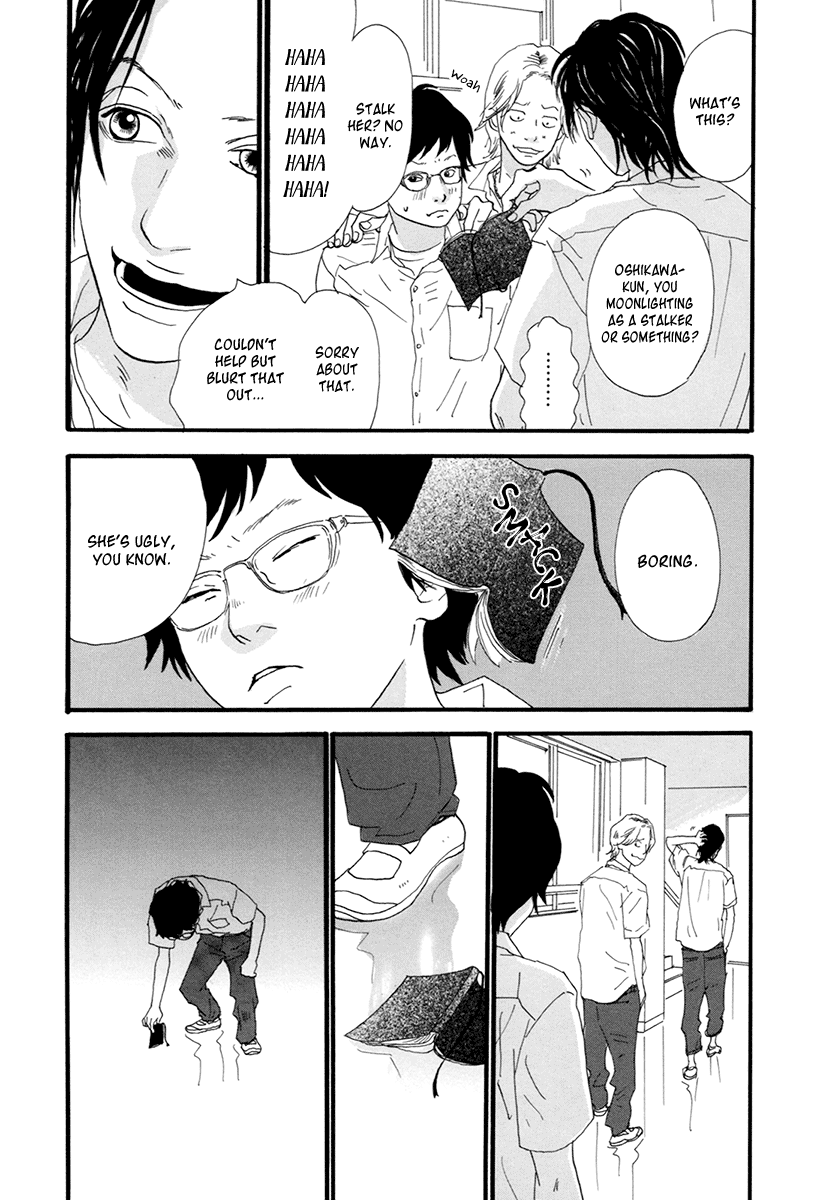 Itoshi No Nina chapter 20 - page 5