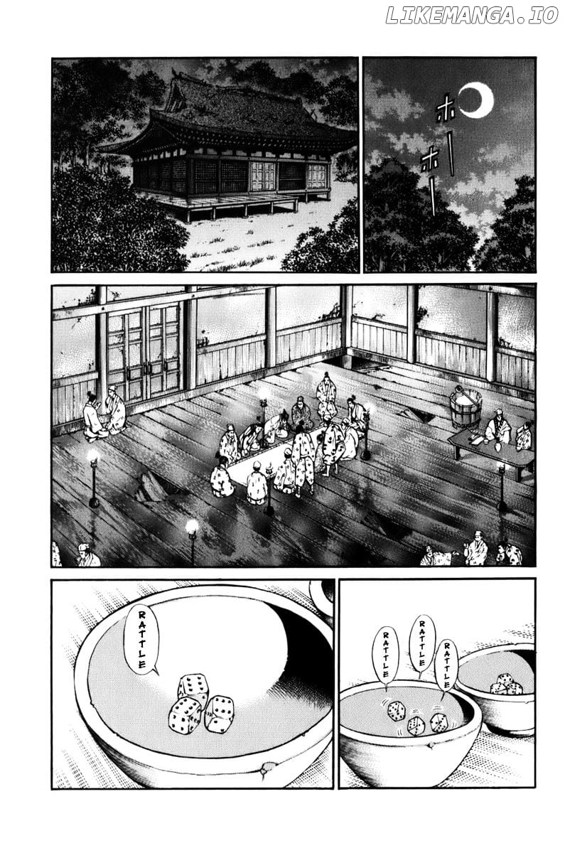 Shana oh Yoshitsune chapter 68 - page 10