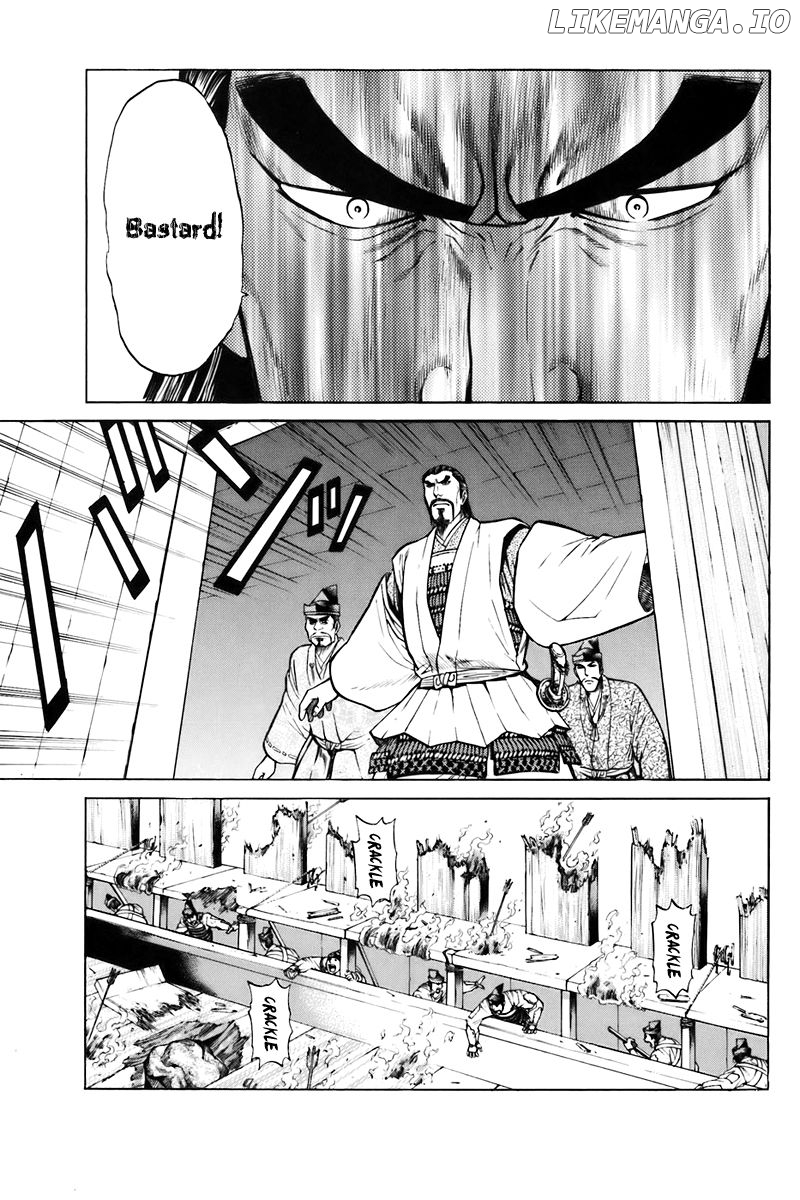 Shana oh Yoshitsune chapter 75 - page 41