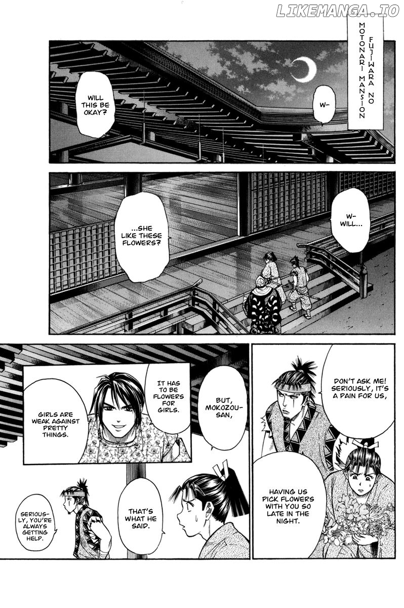 Shana oh Yoshitsune chapter 77 - page 28