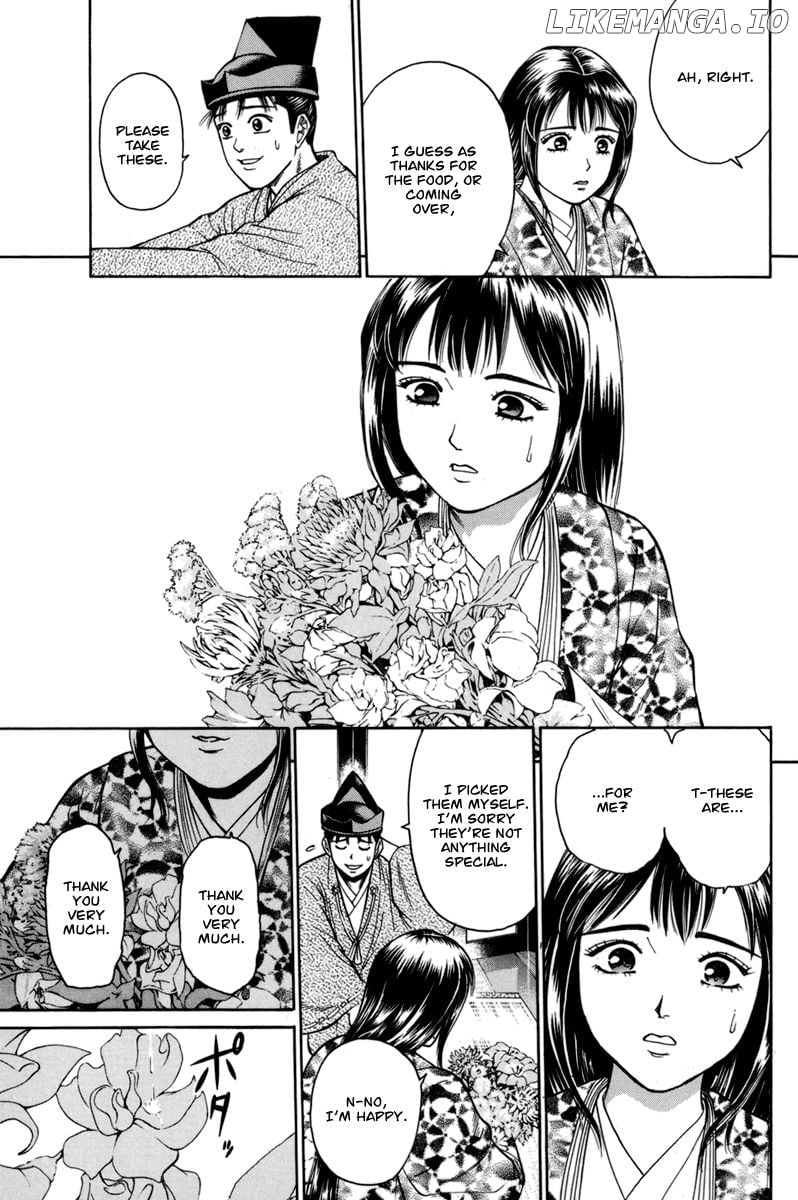 Shana oh Yoshitsune chapter 77 - page 42