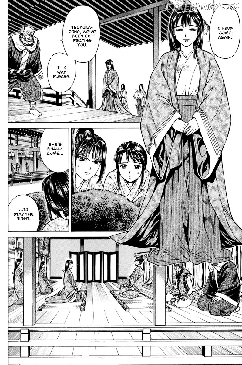 Shana oh Yoshitsune chapter 78 - page 33