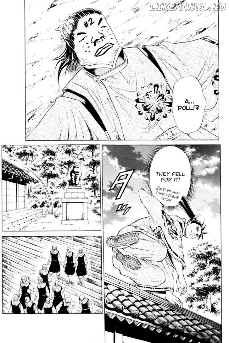 Shana oh Yoshitsune chapter 33 - page 16