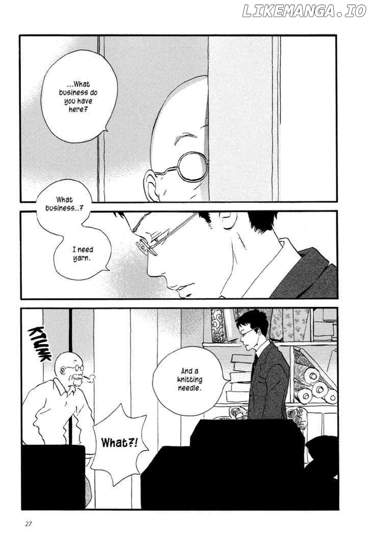 Sekine-Kun No Koi chapter 1 - page 29