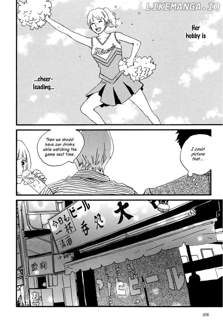 Sekine-Kun No Koi chapter 13 - page 27