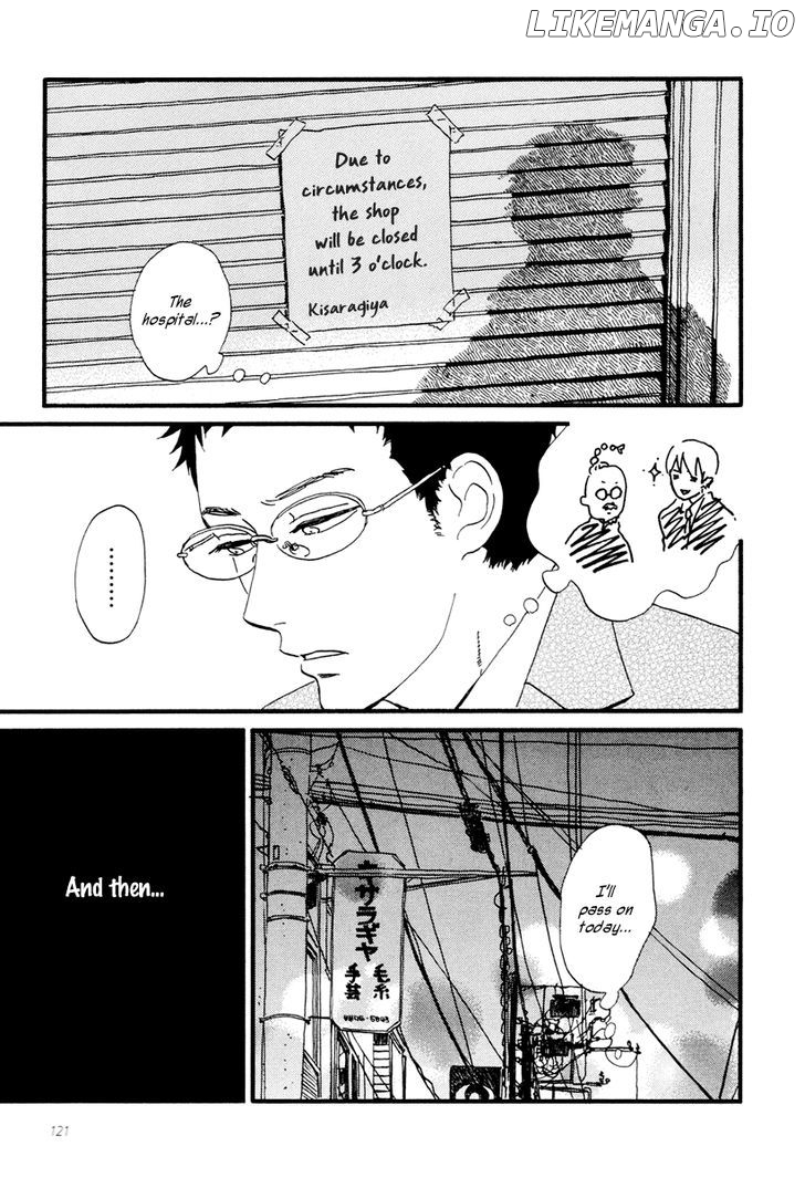 Sekine-Kun No Koi chapter 14 - page 34