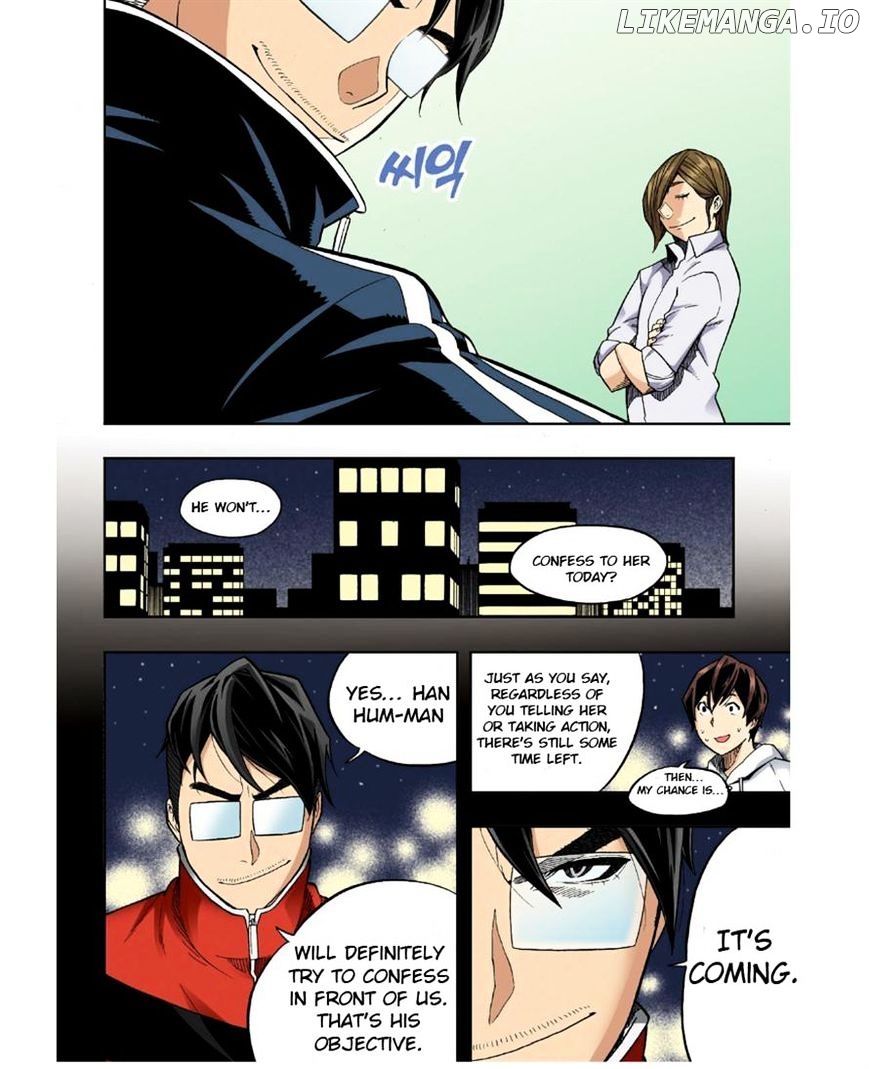 Skill Of Lure chapter 25 - page 19