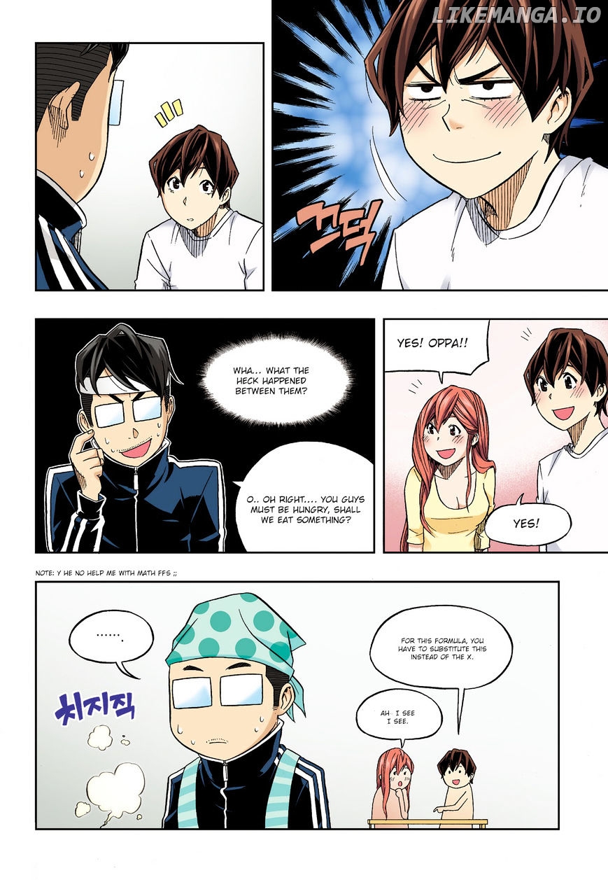 Skill Of Lure chapter 29.2 - page 4