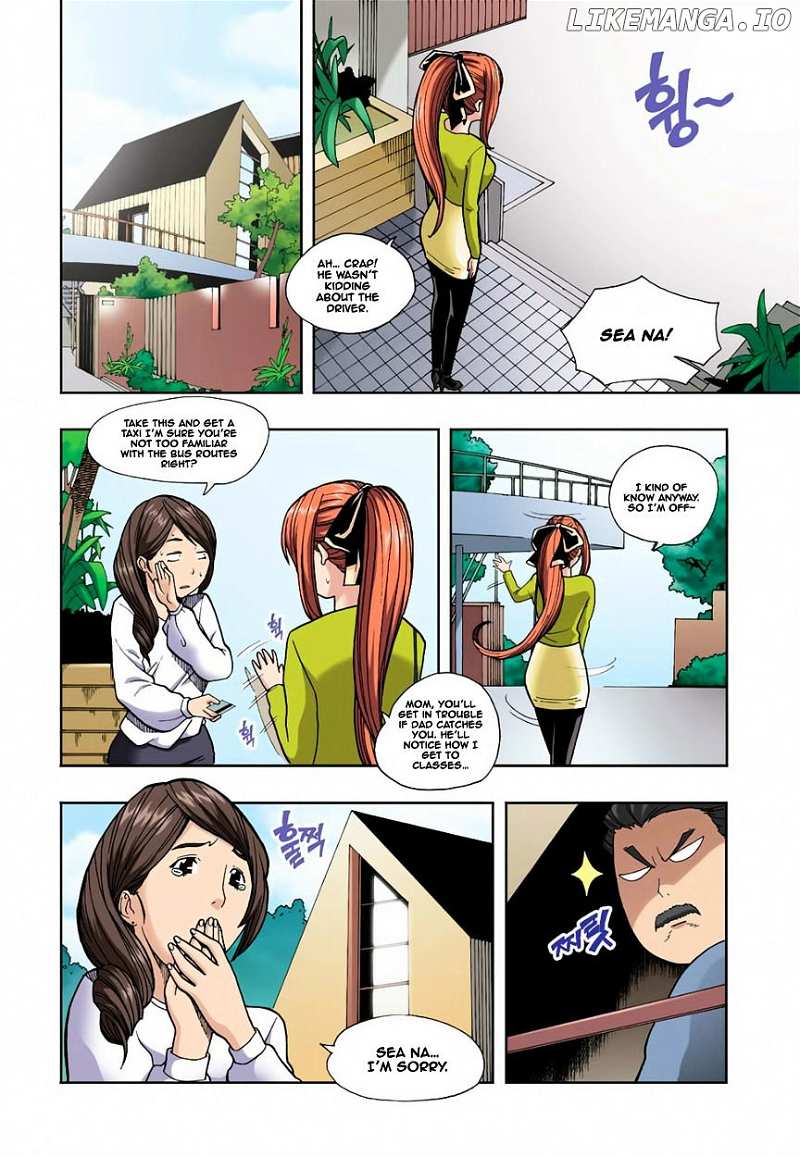 Skill Of Lure chapter 4.5 - page 7