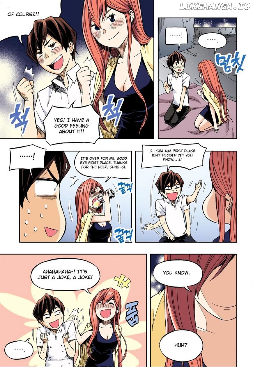 Skill Of Lure chapter 30.1 - page 7