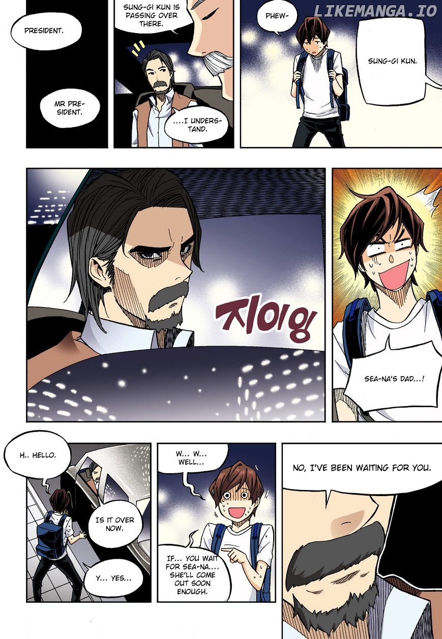 Skill Of Lure chapter 30.2 - page 10