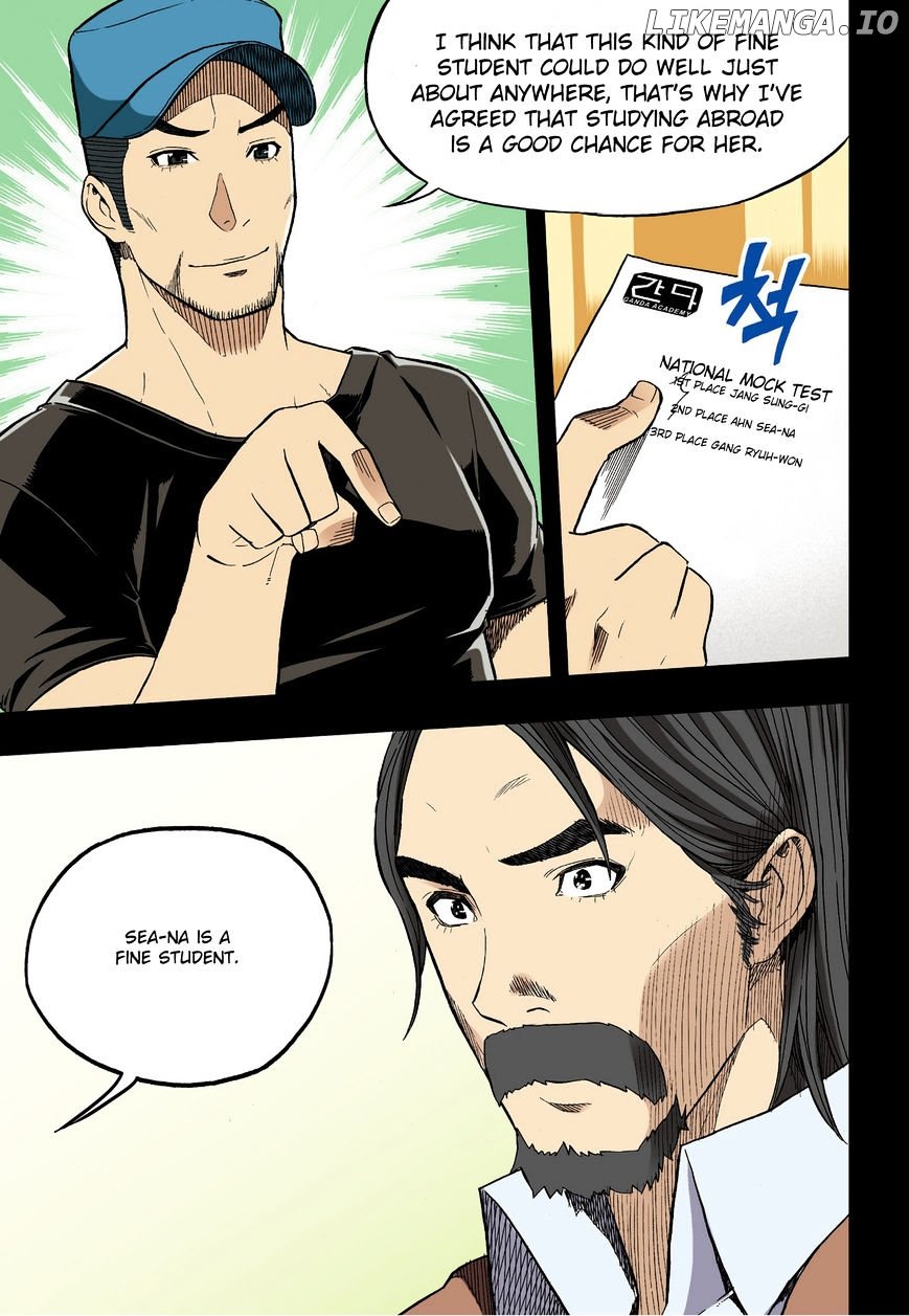 Skill Of Lure chapter 30.2 - page 9