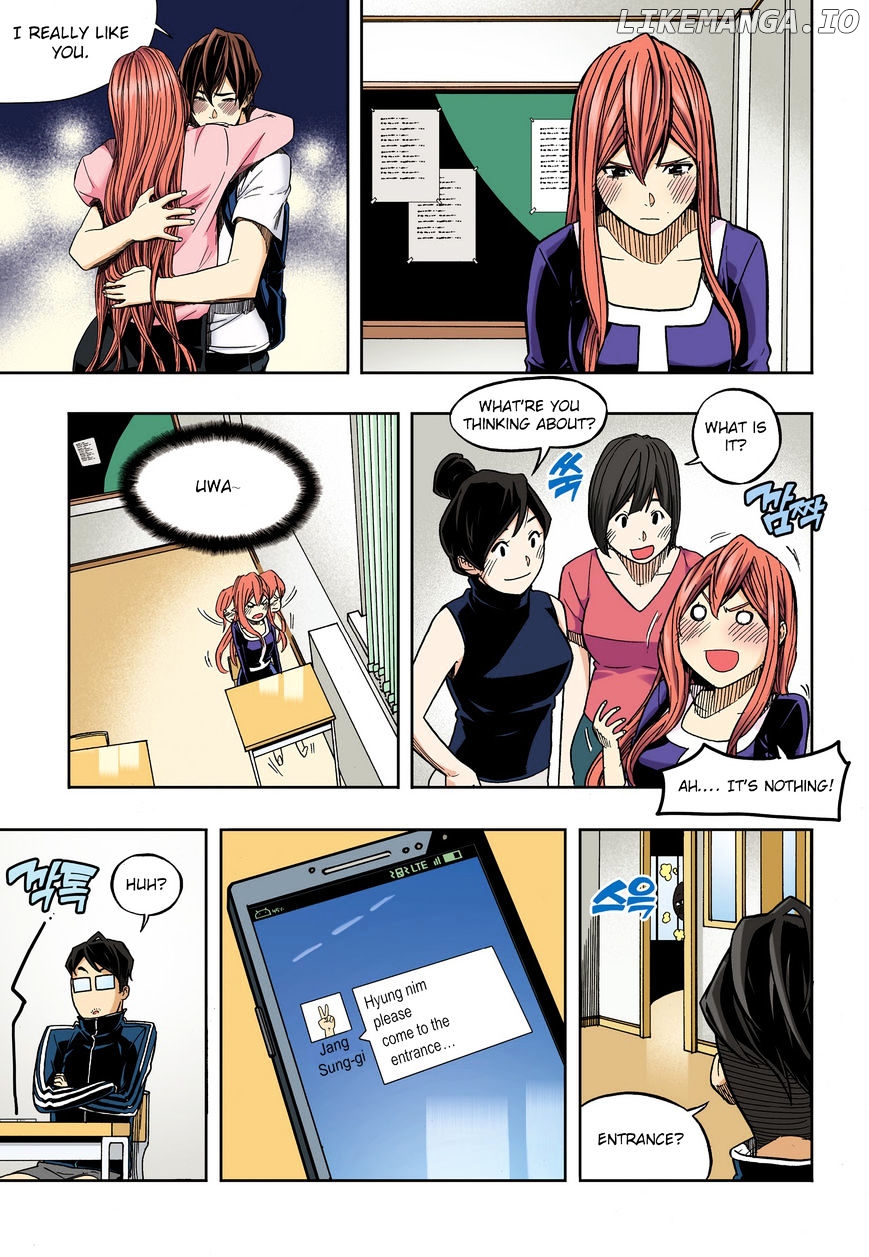 Skill Of Lure chapter 31.1 - page 11