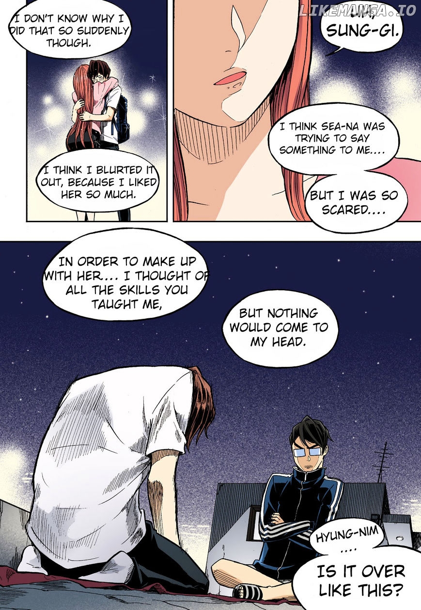 Skill Of Lure chapter 31.2 - page 7