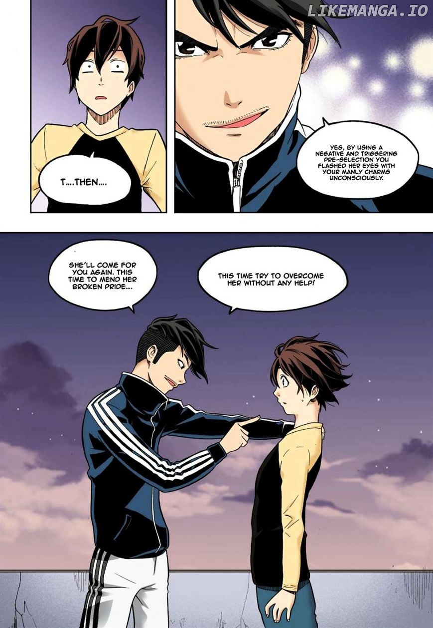 Skill Of Lure chapter 10 - page 28