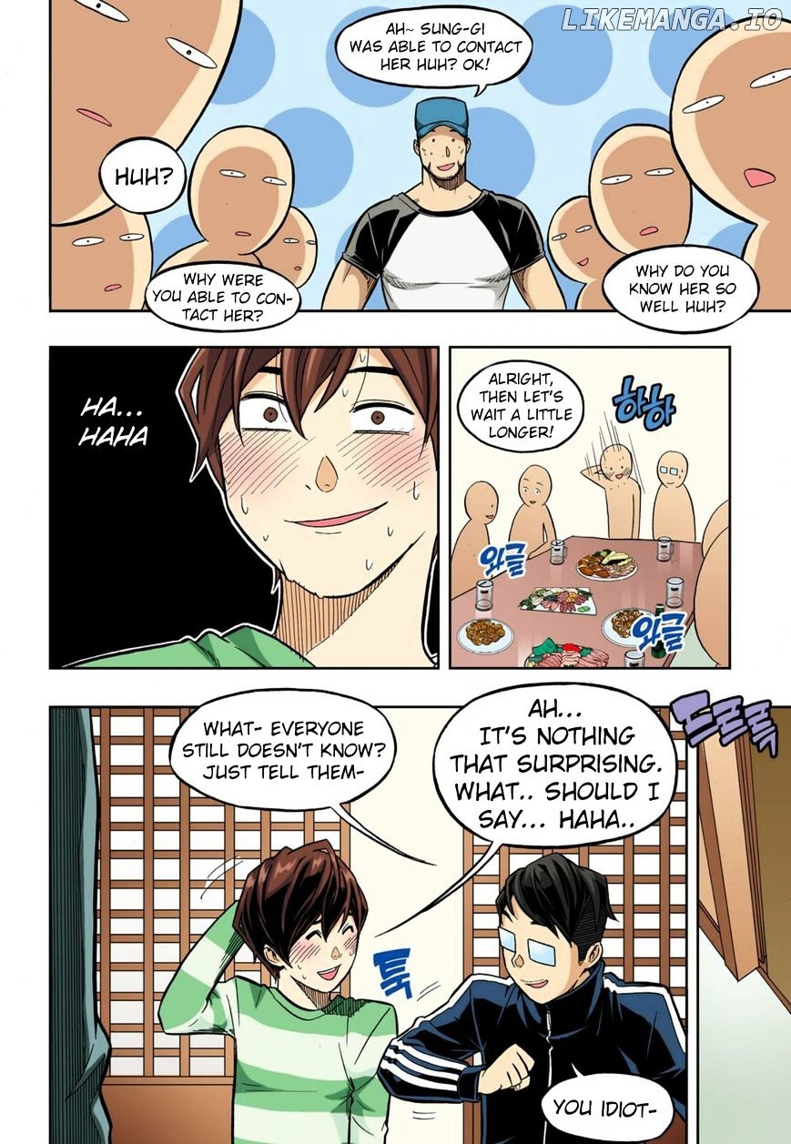 Skill Of Lure chapter 35 - page 8