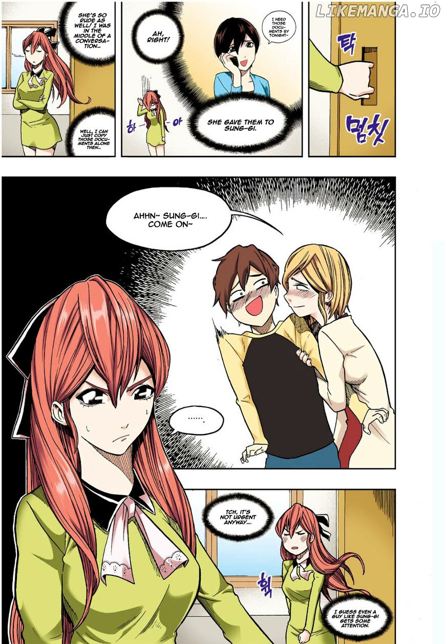 Skill Of Lure chapter 11 - page 5