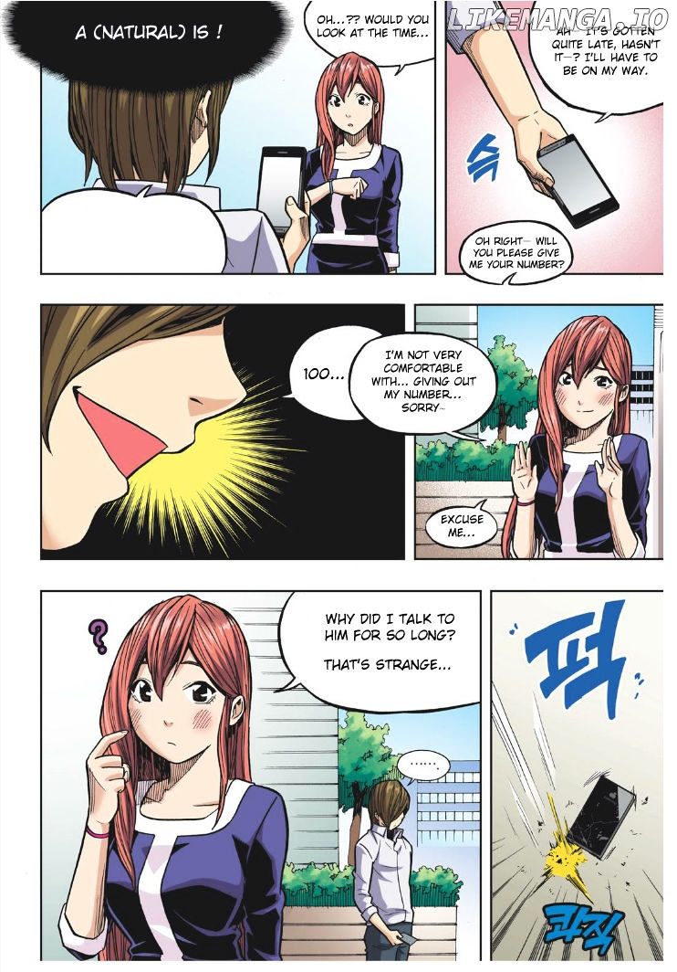 Skill Of Lure chapter 18 - page 29