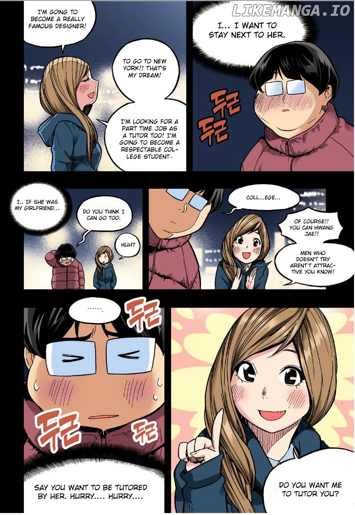 Skill Of Lure chapter 19 - page 11