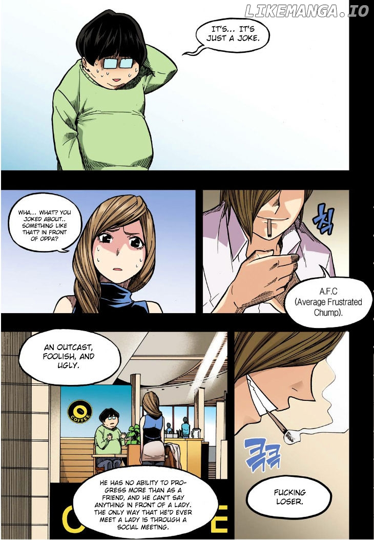 Skill Of Lure chapter 19 - page 24