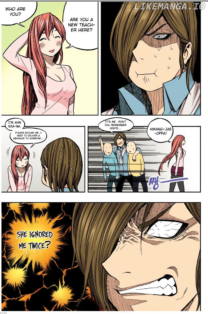 Skill Of Lure chapter 20 - page 25