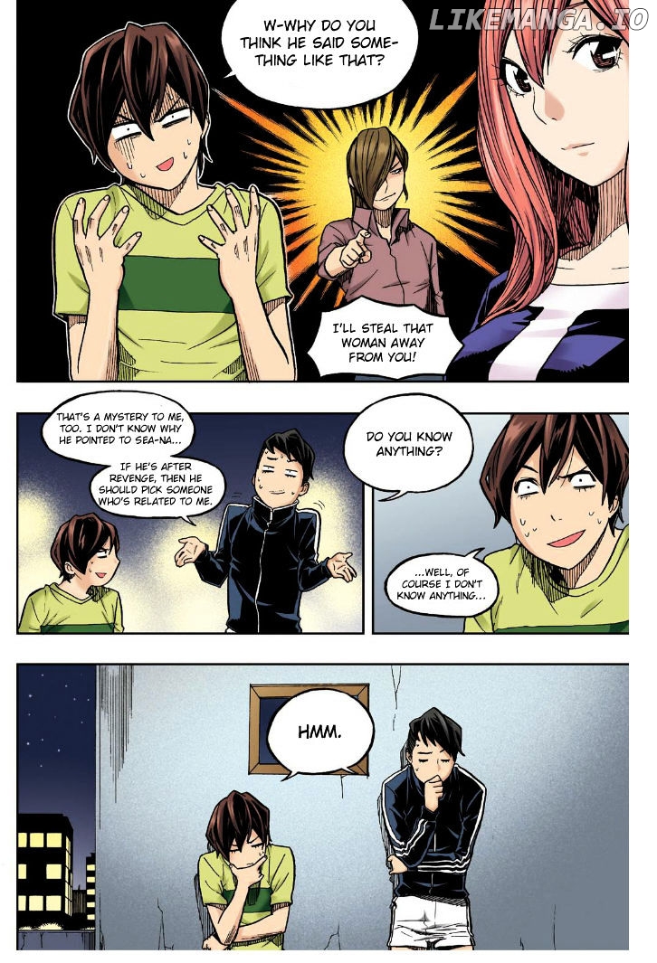 Skill Of Lure chapter 20 - page 7