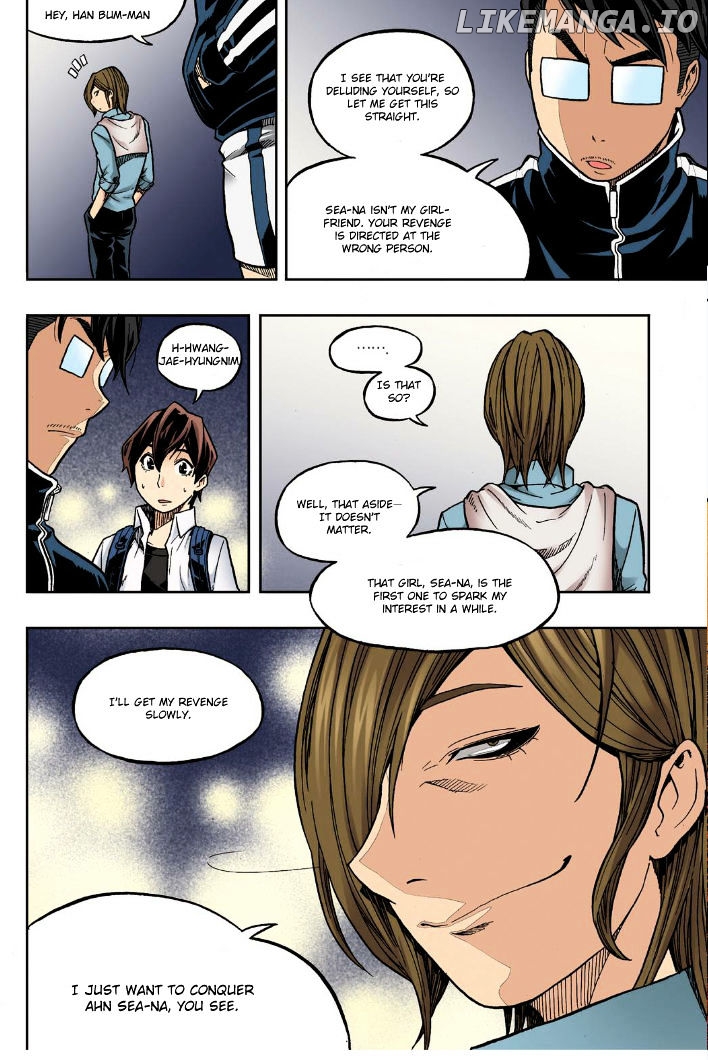 Skill Of Lure chapter 21 - page 16