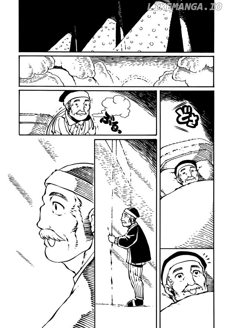 Takitakanosuke No Sanpo Jikan chapter 13 - page 7